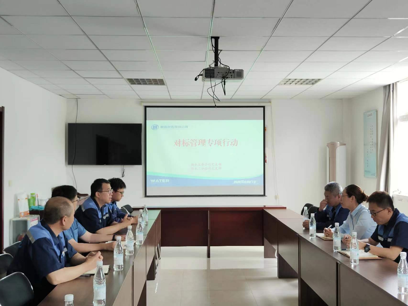 bevictor伟德-伟德bv国际体育官方网站