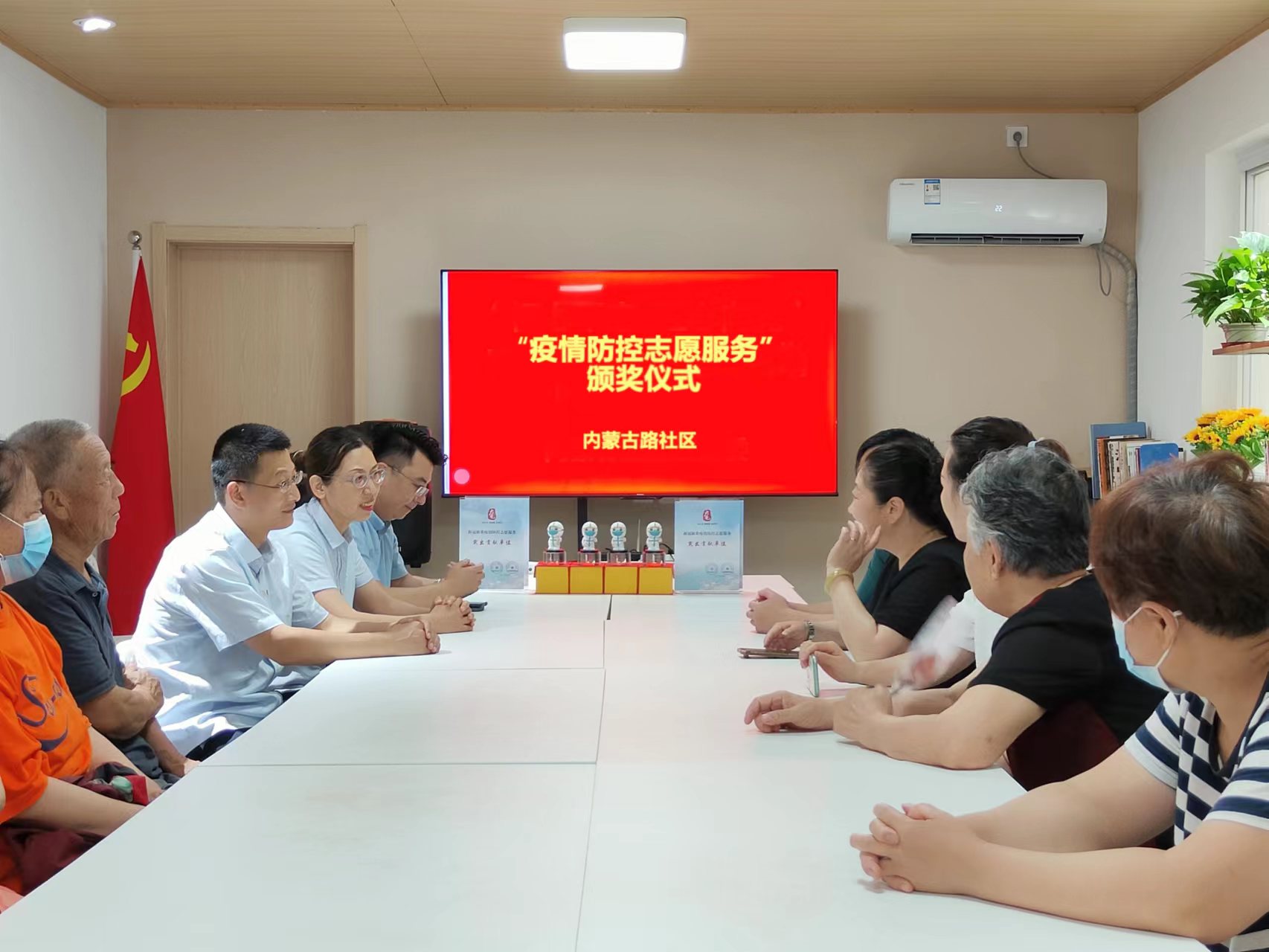 bevictor伟德-伟德bv国际体育官方网站