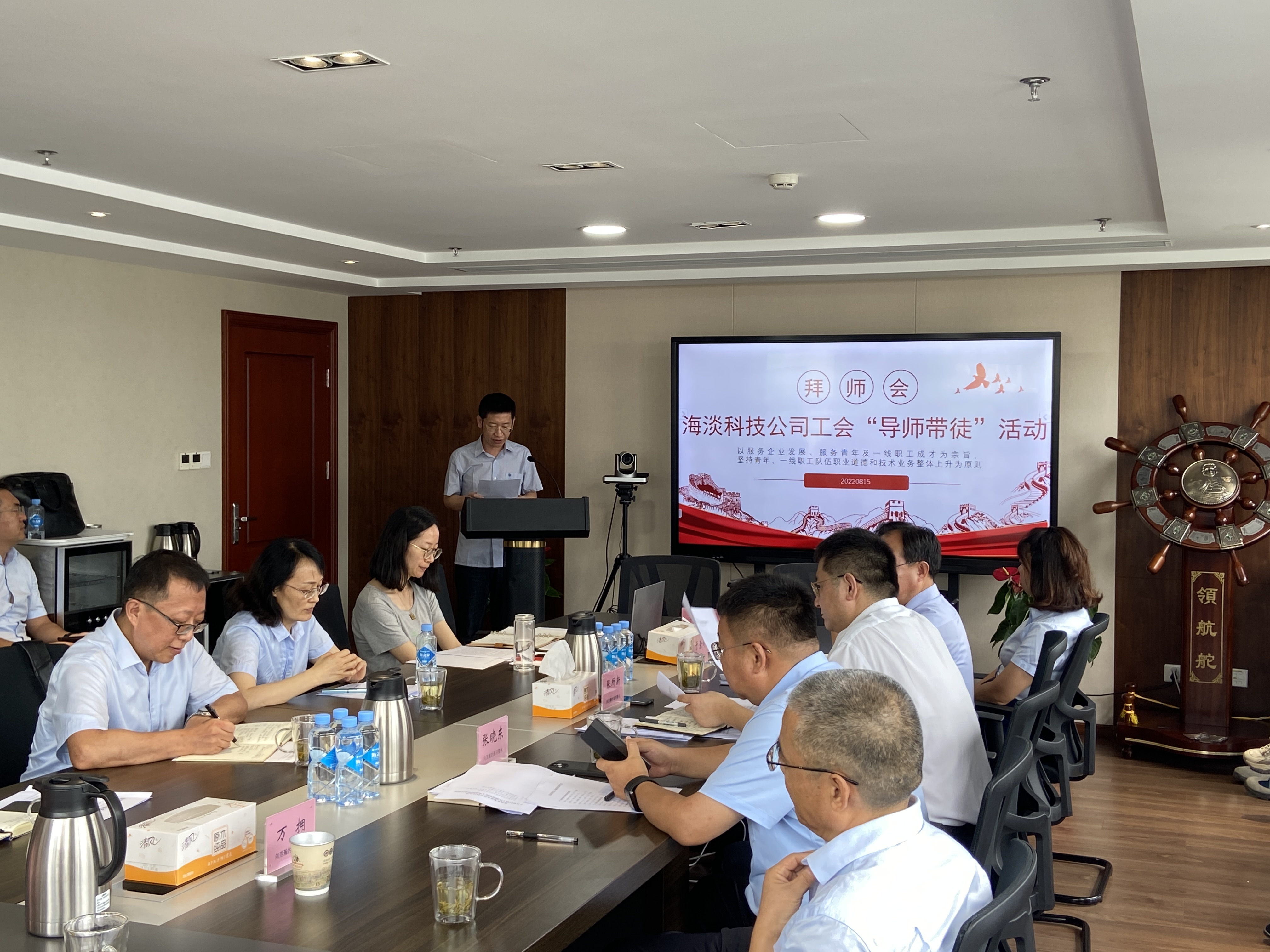 bevictor伟德-伟德bv国际体育官方网站