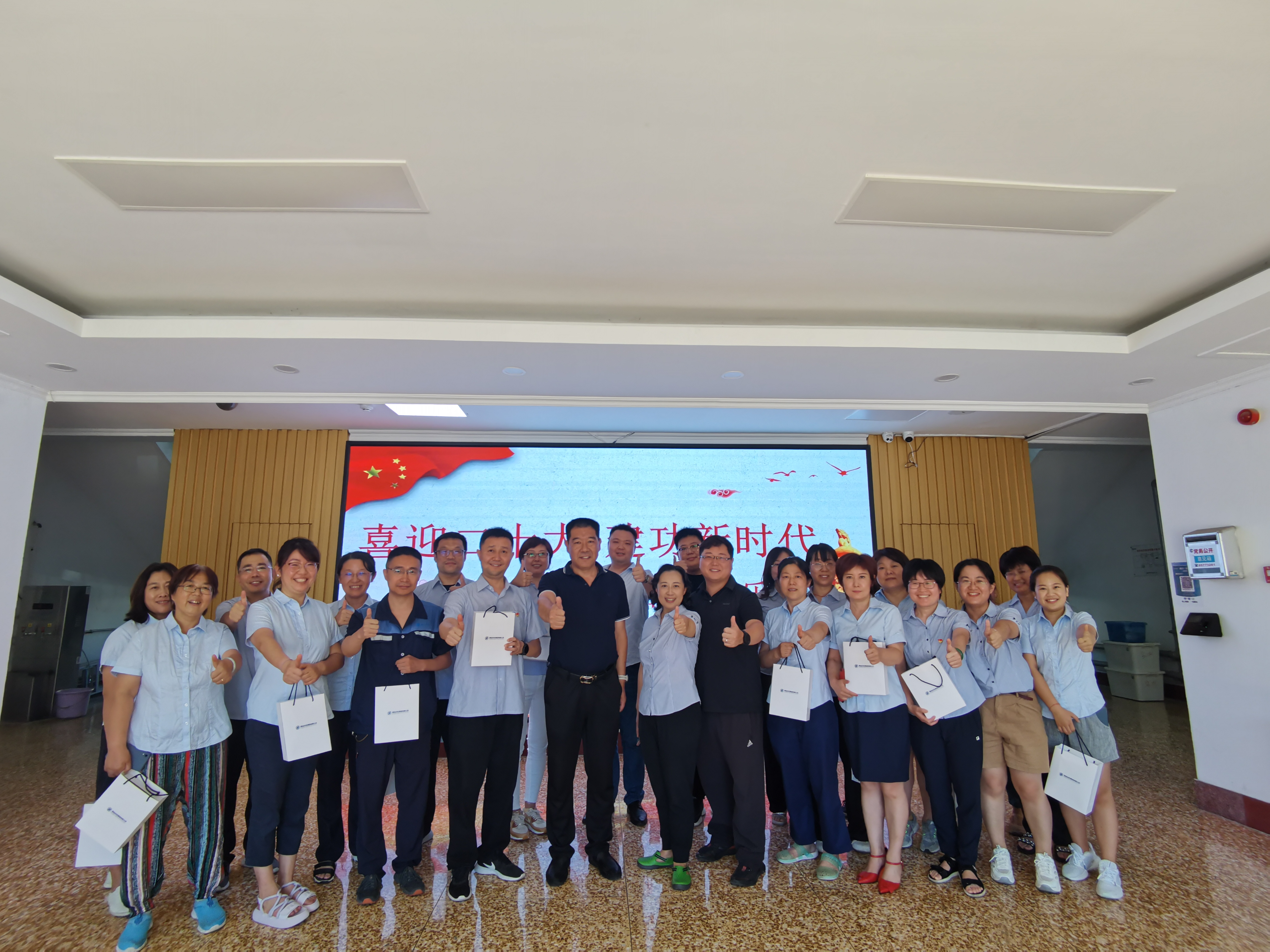 bevictor伟德-伟德bv国际体育官方网站