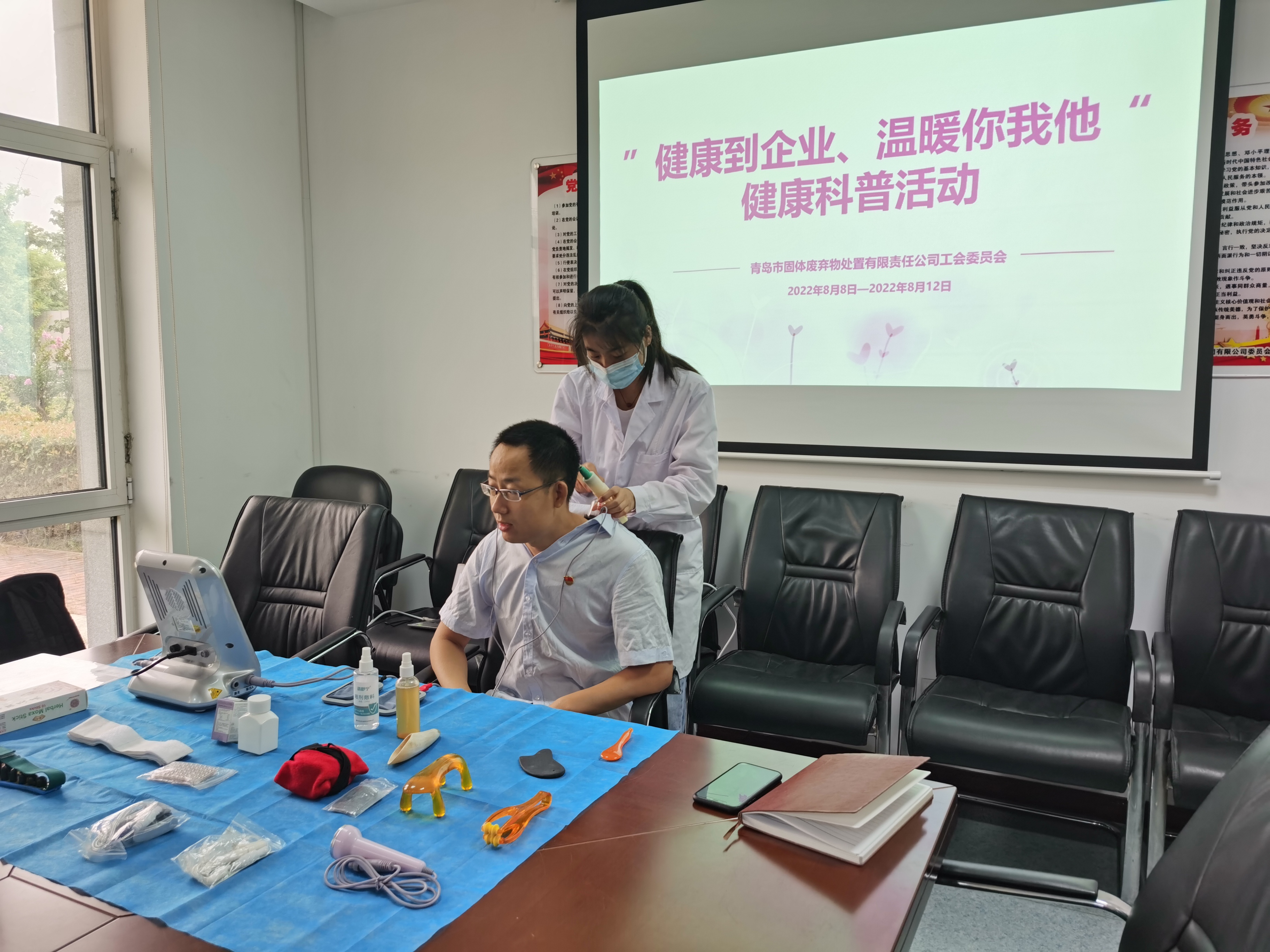bevictor伟德-伟德bv国际体育官方网站