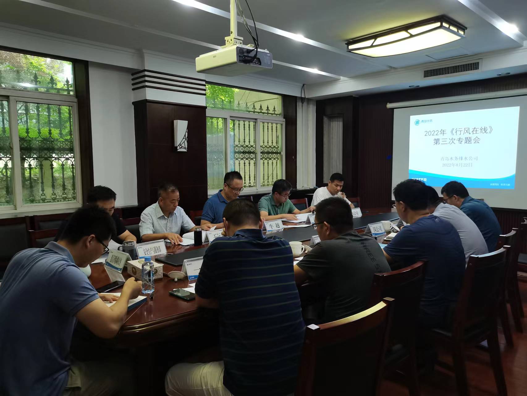 bevictor伟德-伟德bv国际体育官方网站