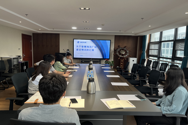 bevictor伟德-伟德bv国际体育官方网站