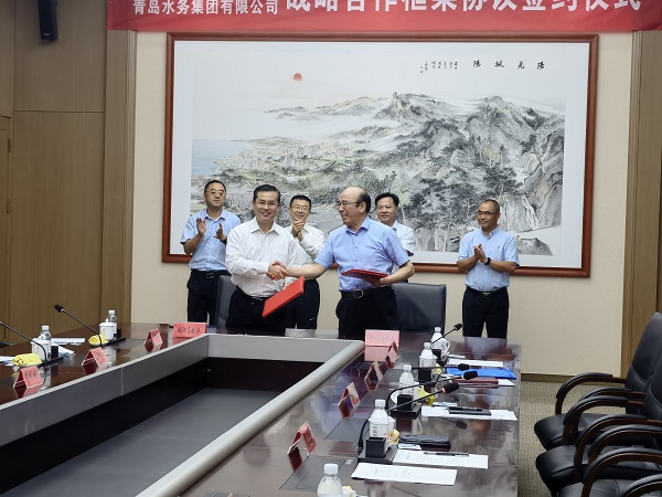 bevictor伟德-伟德bv国际体育官方网站
