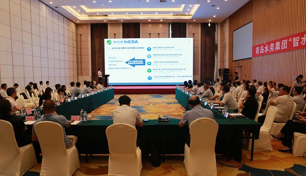 bevictor伟德-伟德bv国际体育官方网站