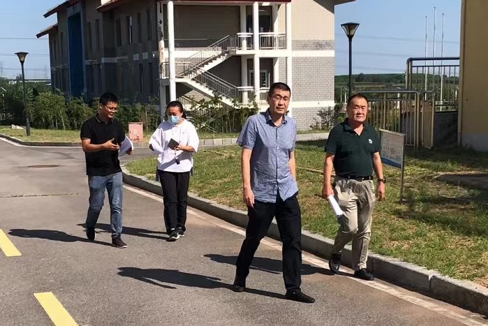 bevictor伟德-伟德bv国际体育官方网站