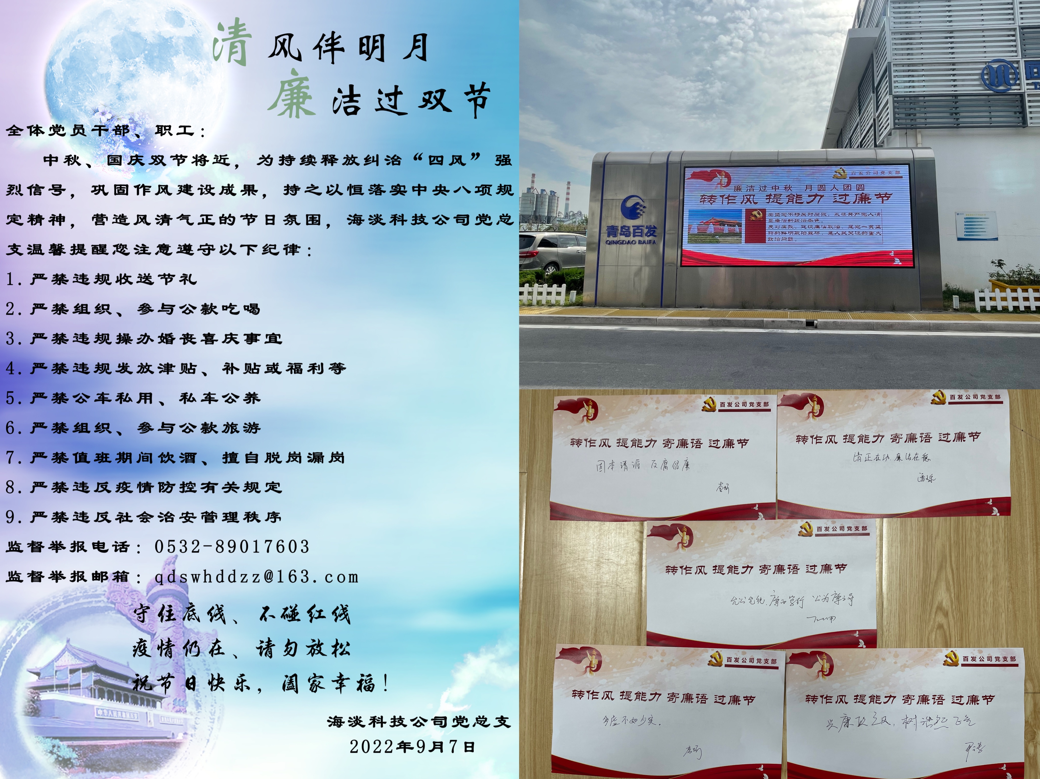bevictor伟德-伟德bv国际体育官方网站