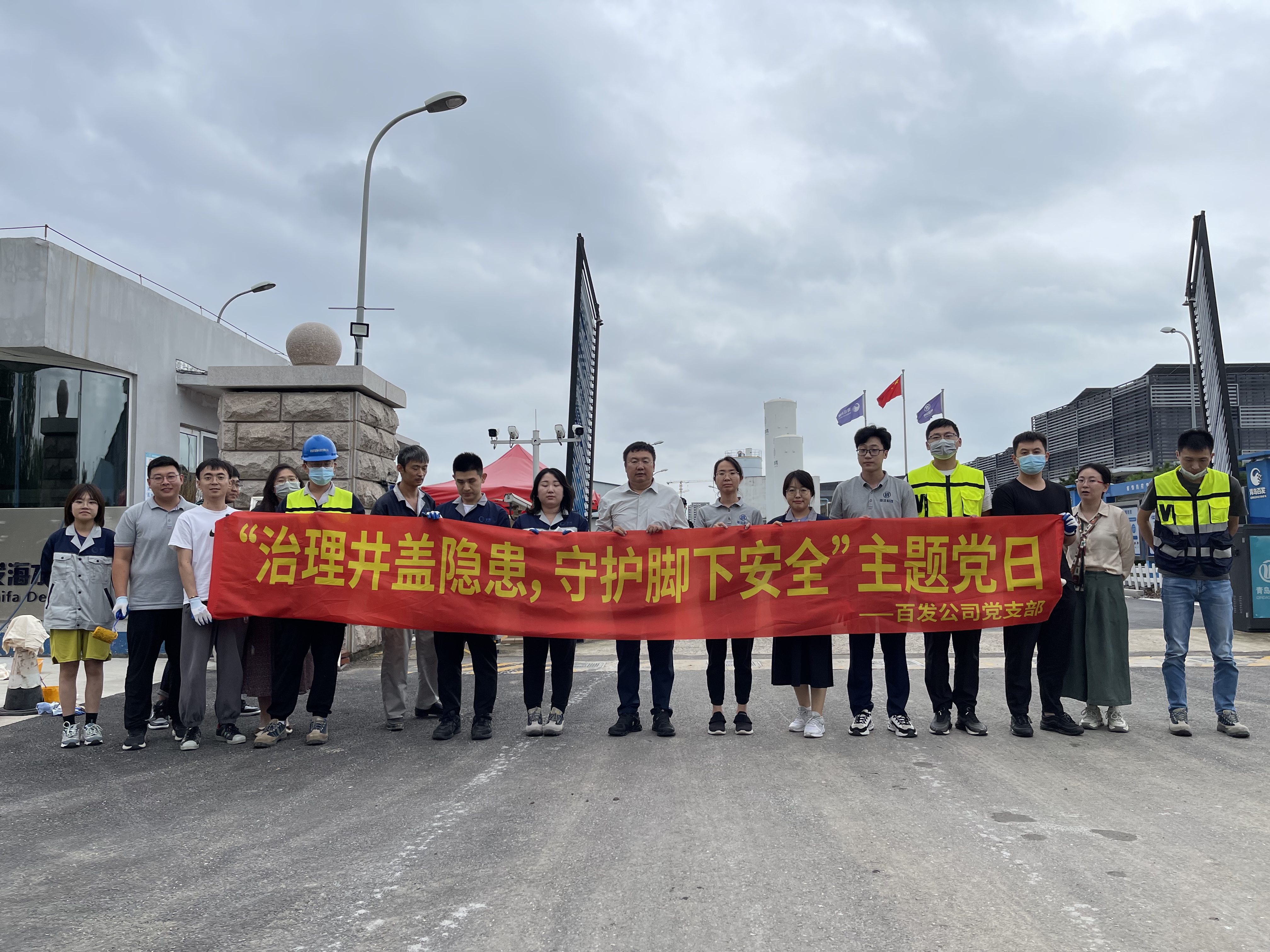 bevictor伟德-伟德bv国际体育官方网站