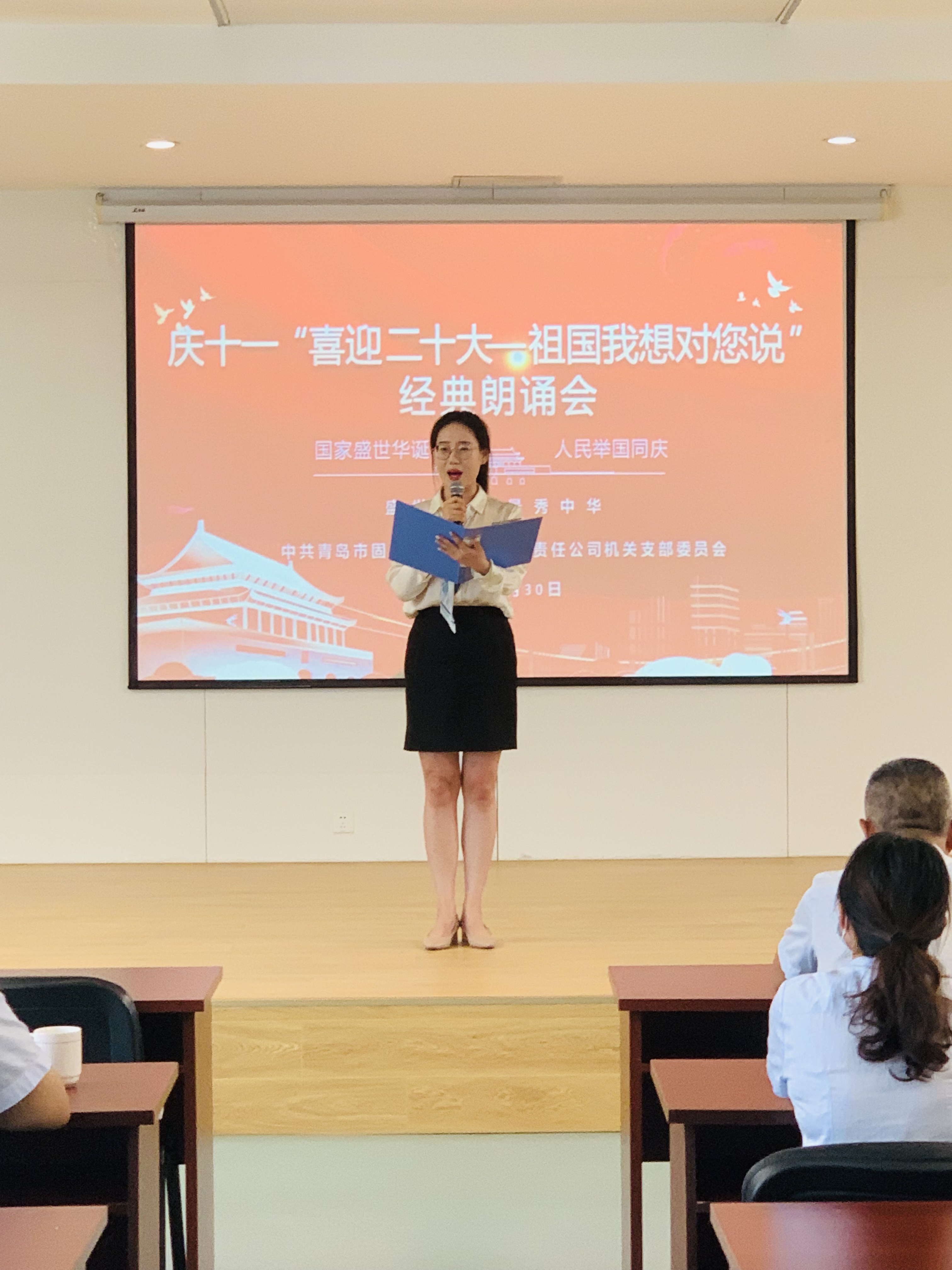 bevictor伟德-伟德bv国际体育官方网站