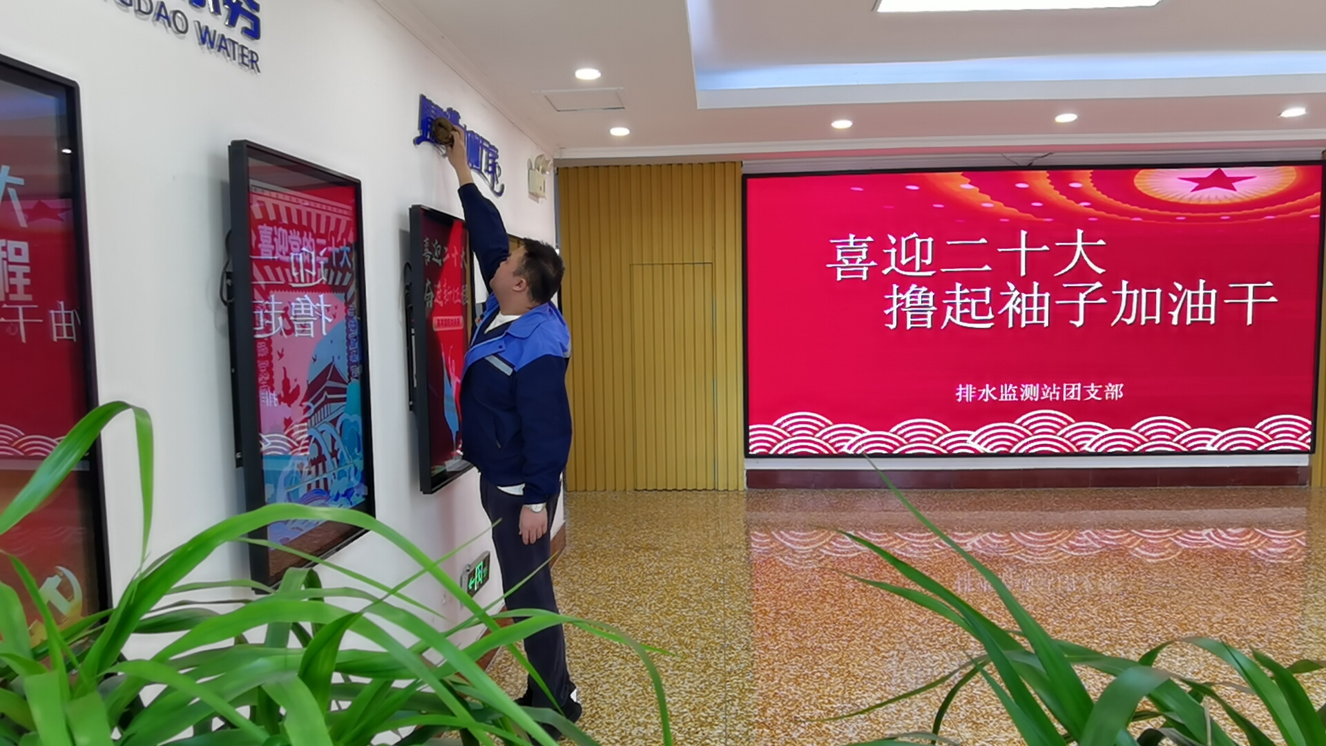 bevictor伟德-伟德bv国际体育官方网站
