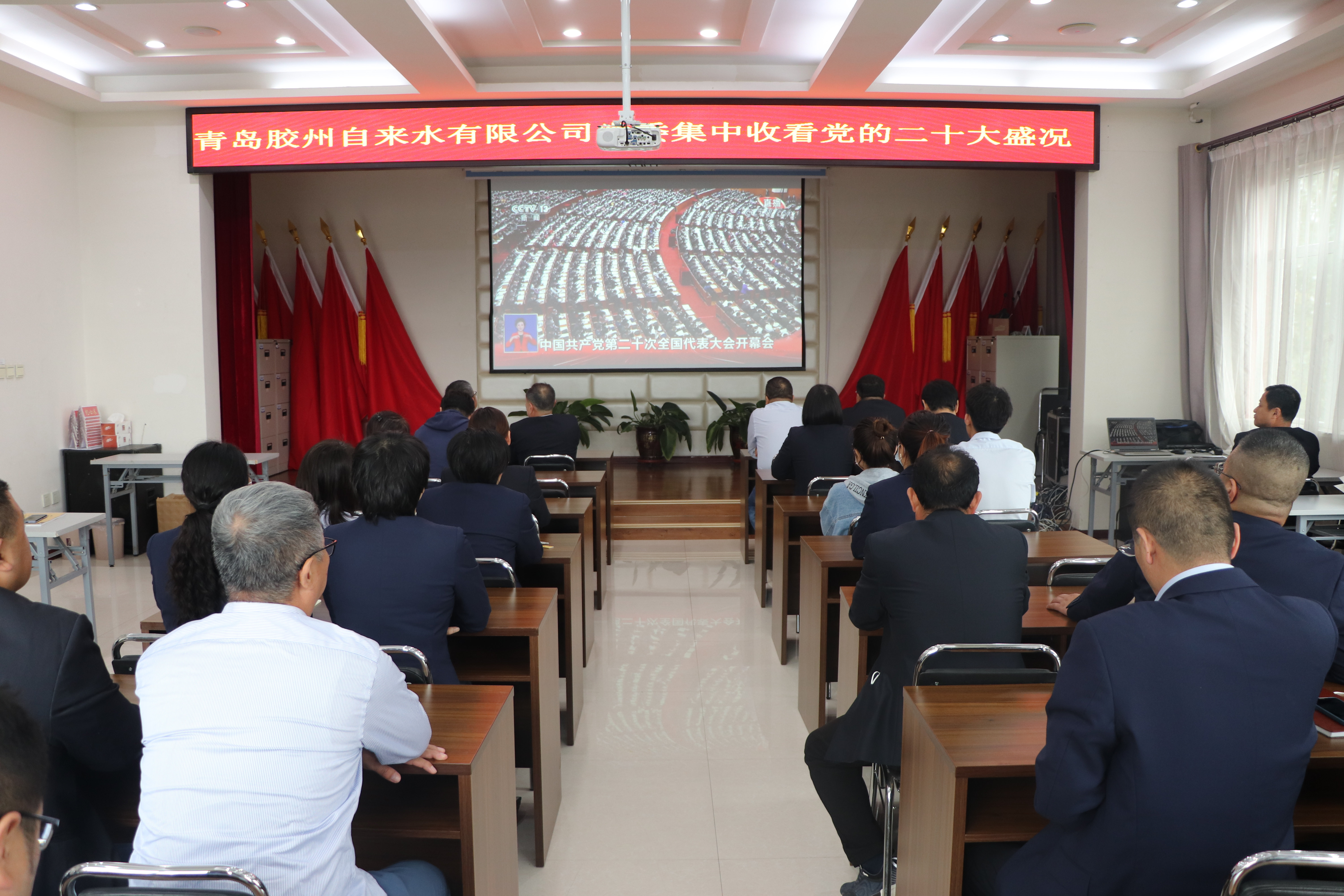 bevictor伟德-伟德bv国际体育官方网站