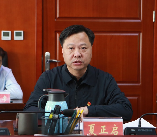 bevictor伟德-伟德bv国际体育官方网站