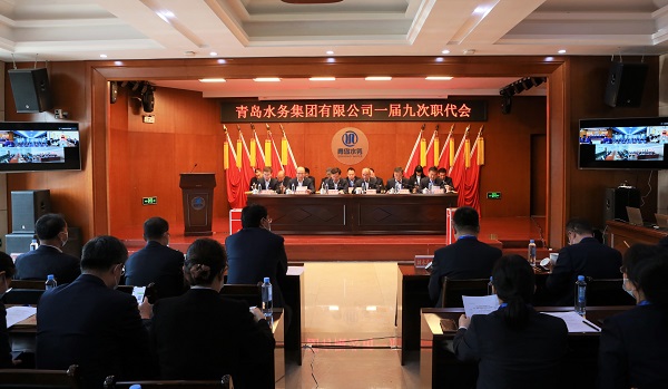 bevictor伟德-伟德bv国际体育官方网站