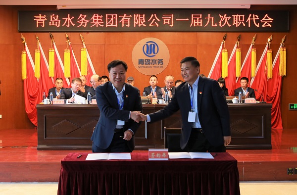 bevictor伟德-伟德bv国际体育官方网站