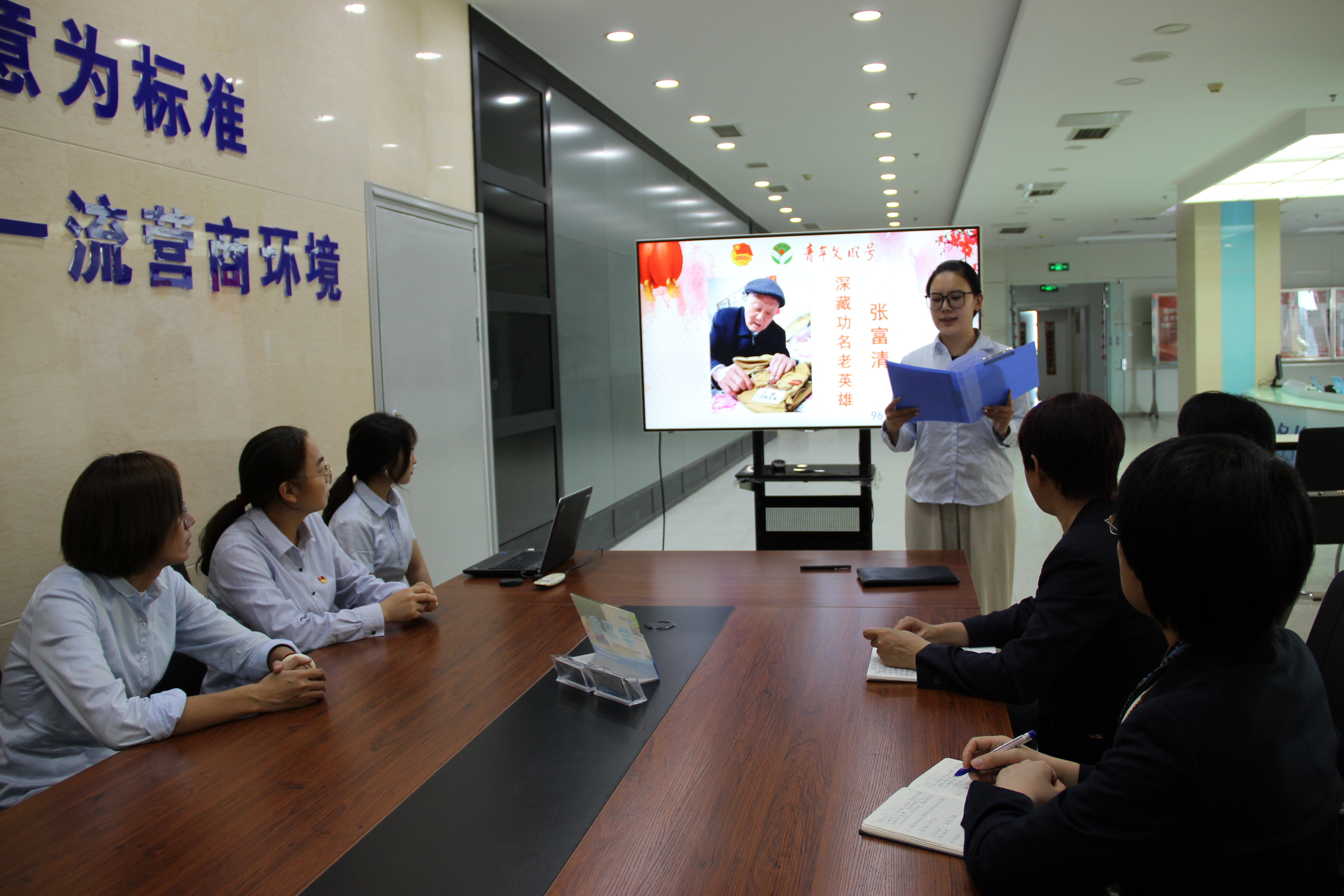 bevictor伟德-伟德bv国际体育官方网站