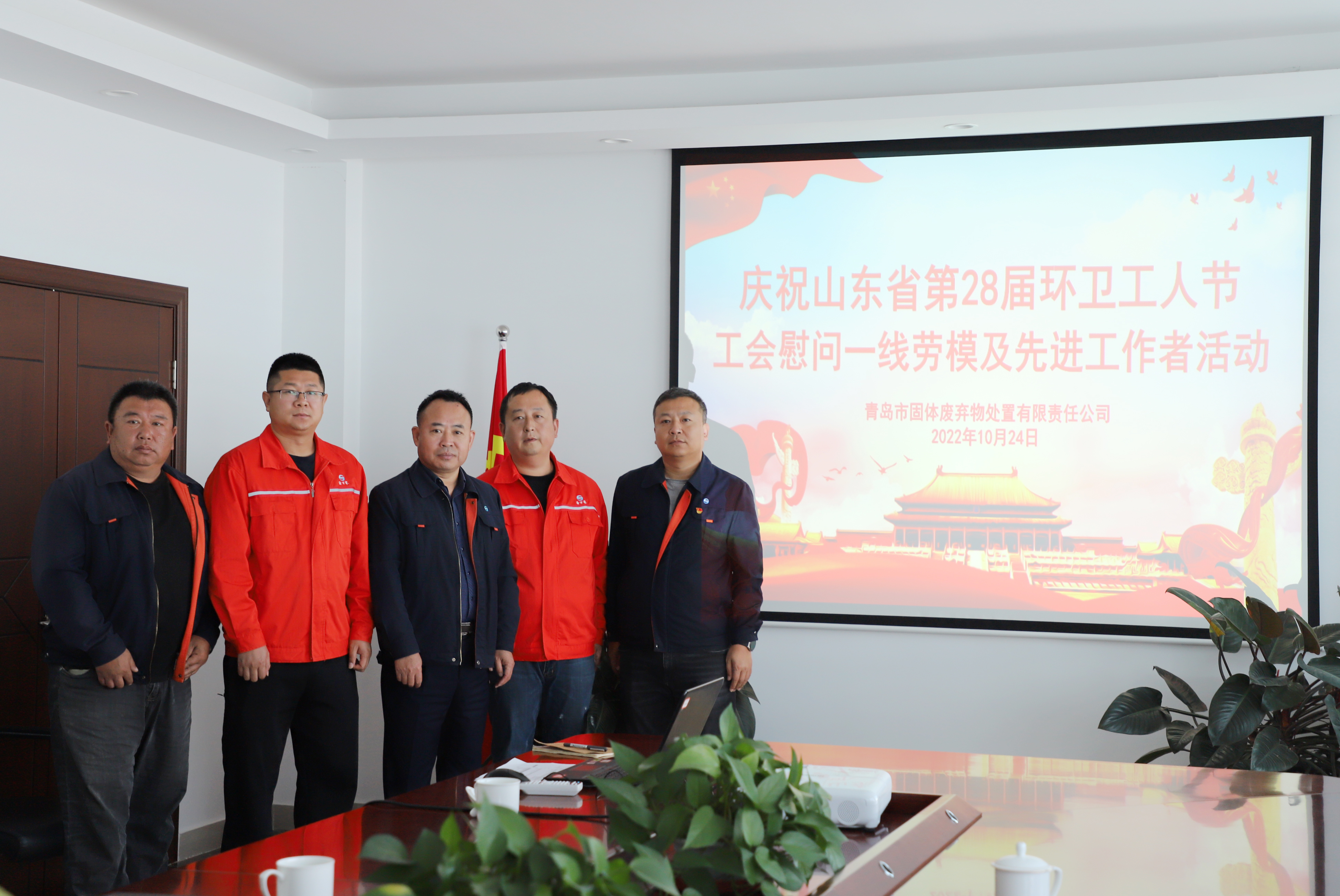 bevictor伟德-伟德bv国际体育官方网站