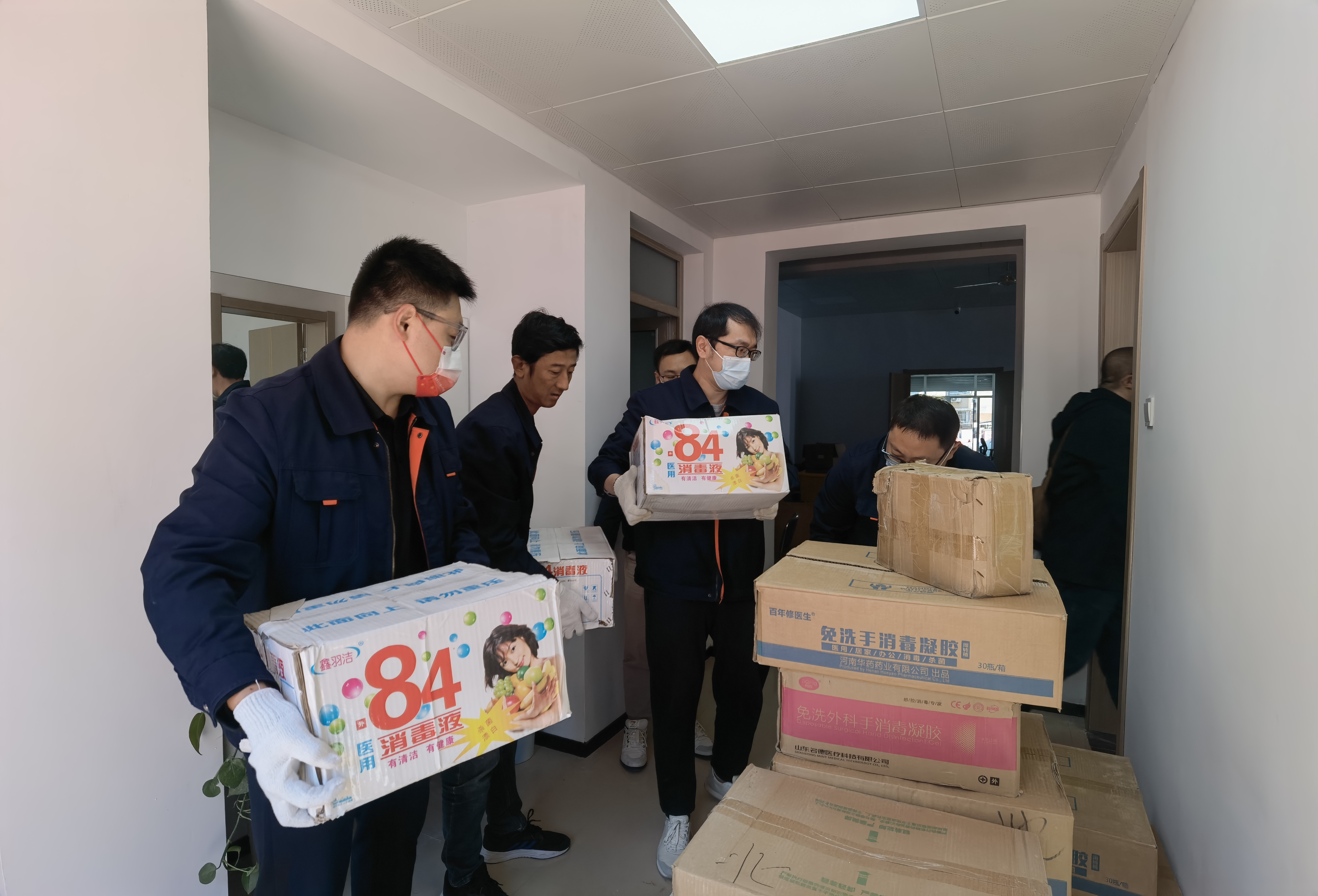 bevictor伟德-伟德bv国际体育官方网站