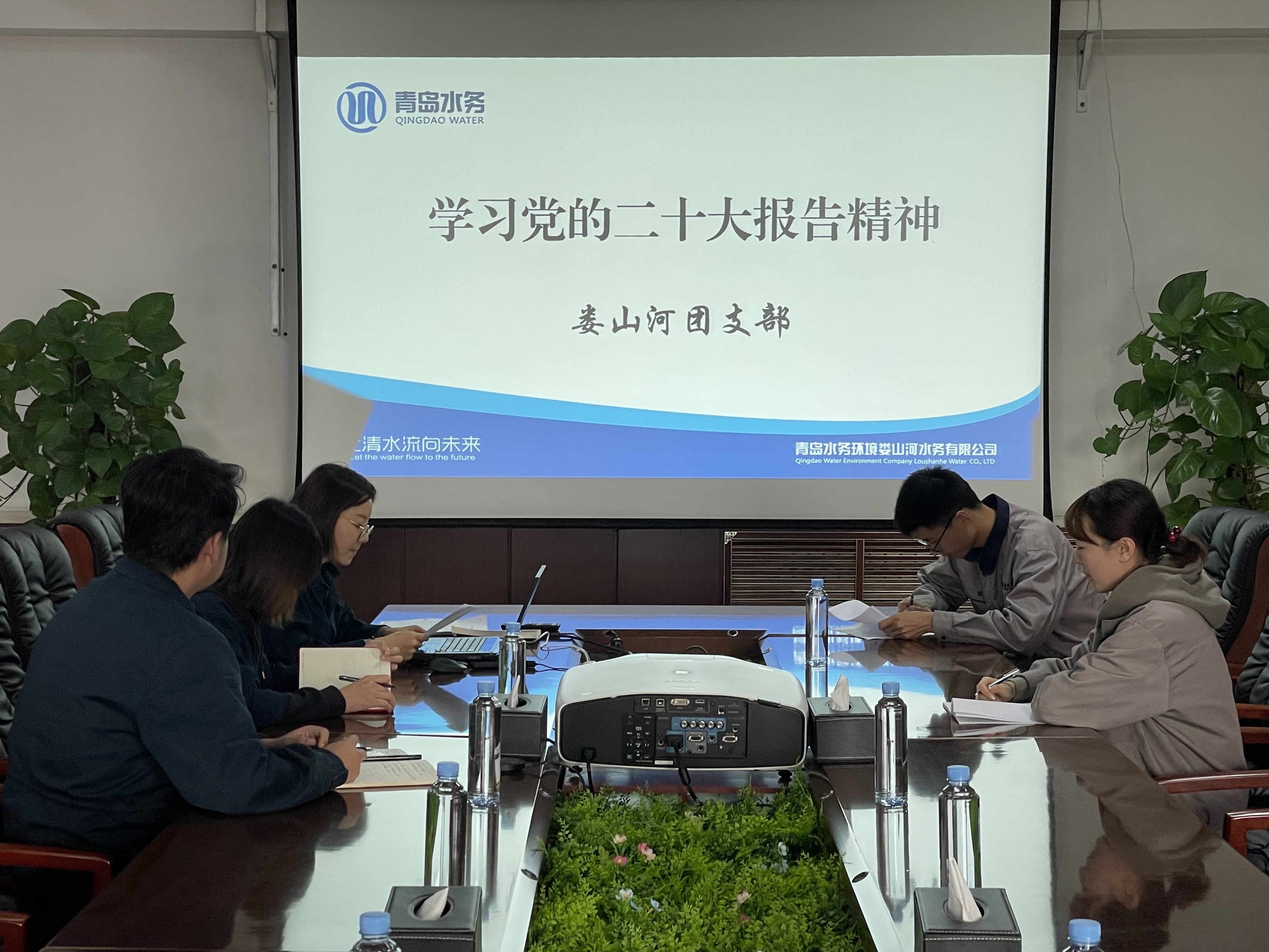 bevictor伟德-伟德bv国际体育官方网站