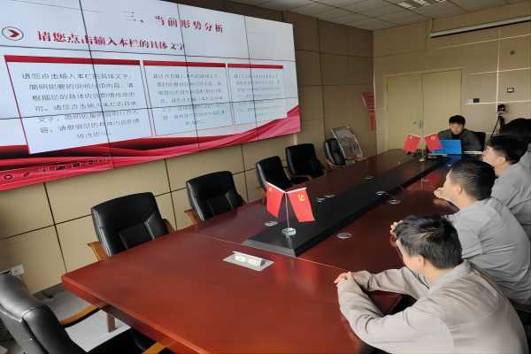 bevictor伟德-伟德bv国际体育官方网站