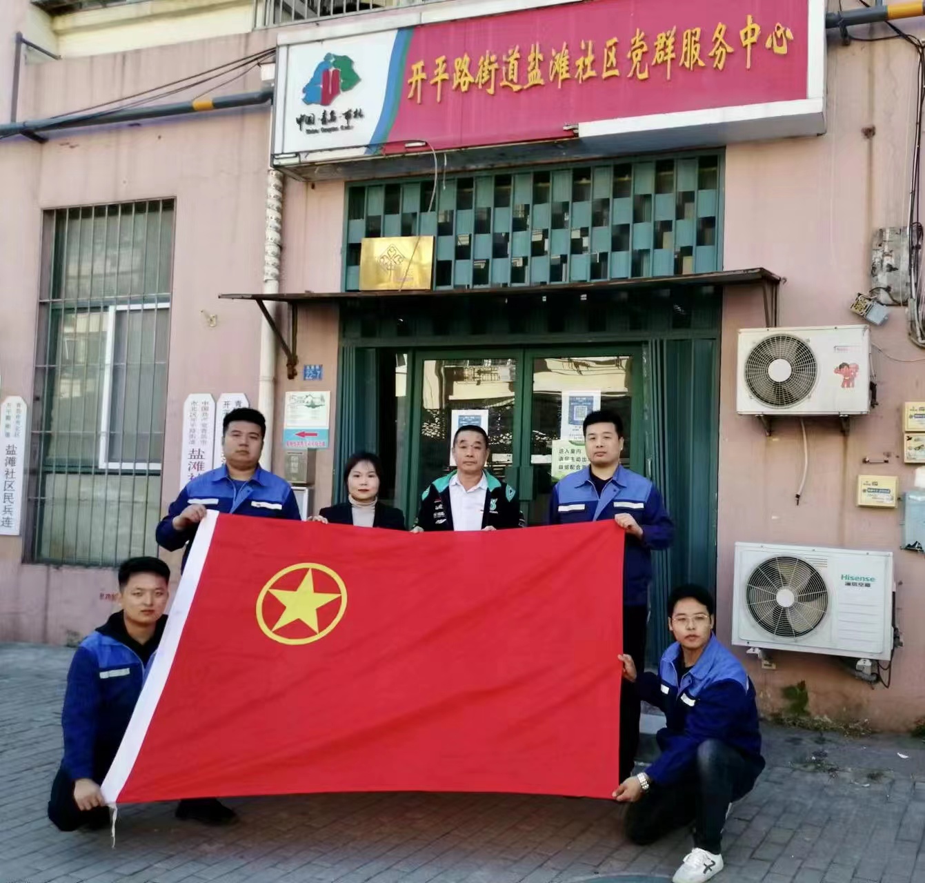 bevictor伟德-伟德bv国际体育官方网站