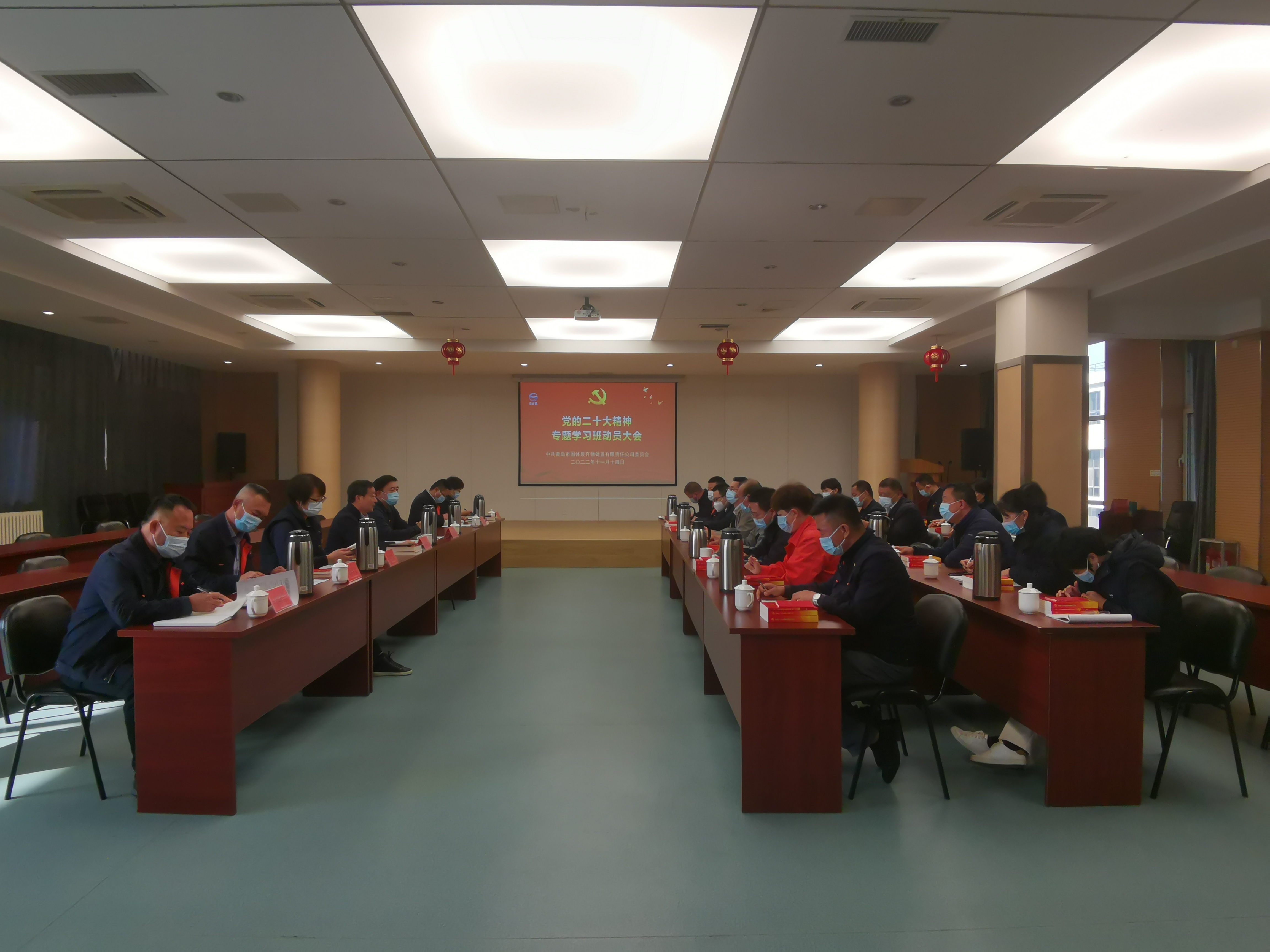 bevictor伟德-伟德bv国际体育官方网站