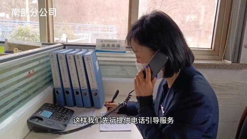 bevictor伟德-伟德bv国际体育官方网站