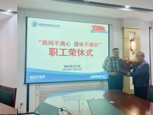 bevictor伟德-伟德bv国际体育官方网站