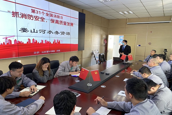 bevictor伟德-伟德bv国际体育官方网站