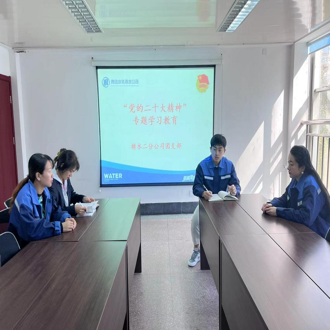 bevictor伟德-伟德bv国际体育官方网站