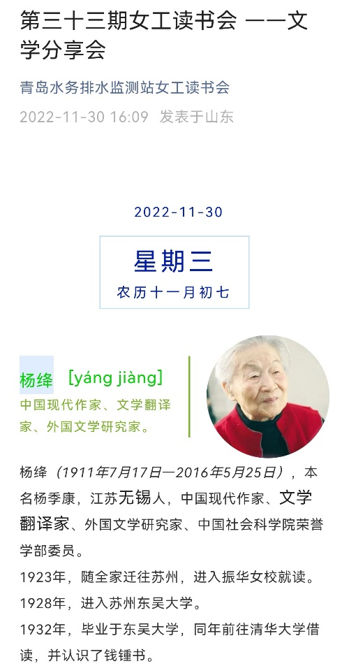 bevictor伟德-伟德bv国际体育官方网站