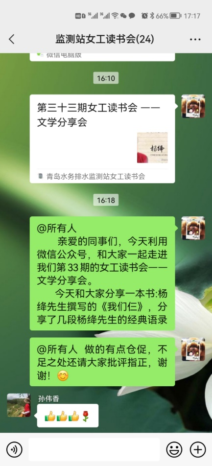 bevictor伟德-伟德bv国际体育官方网站