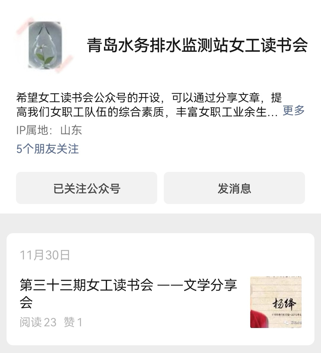 bevictor伟德-伟德bv国际体育官方网站