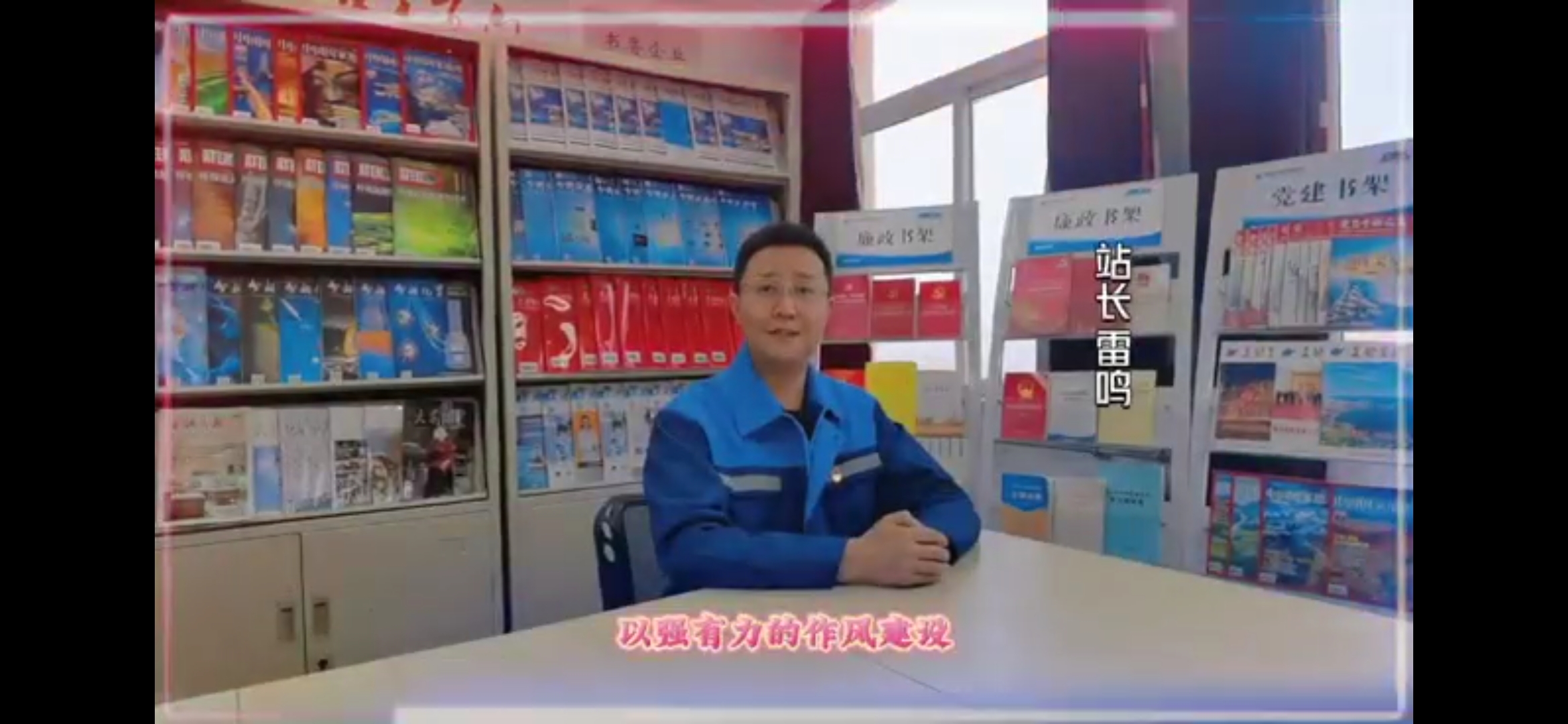 bevictor伟德-伟德bv国际体育官方网站