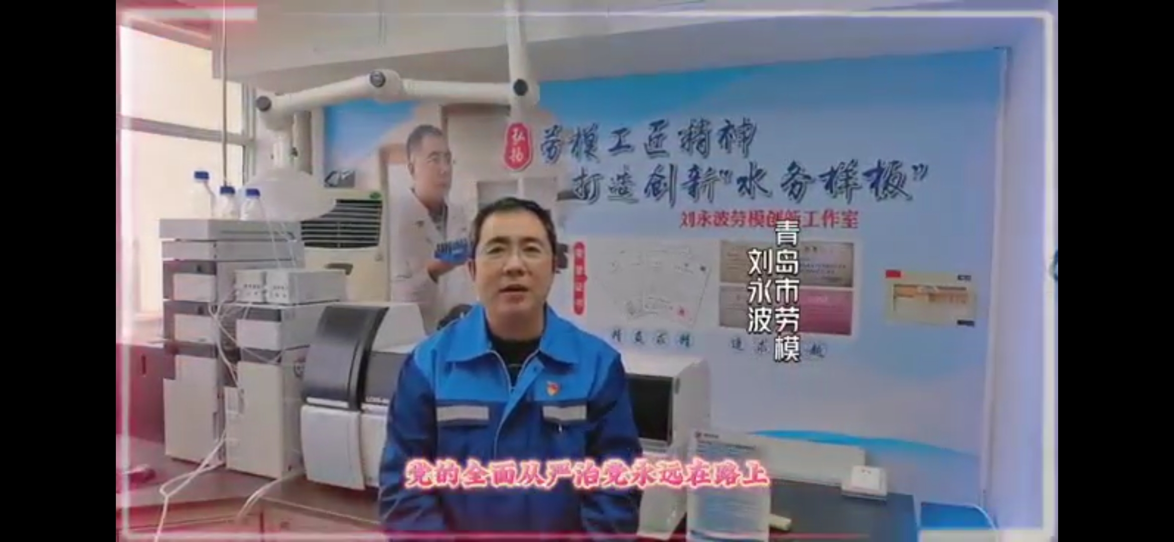 bevictor伟德-伟德bv国际体育官方网站