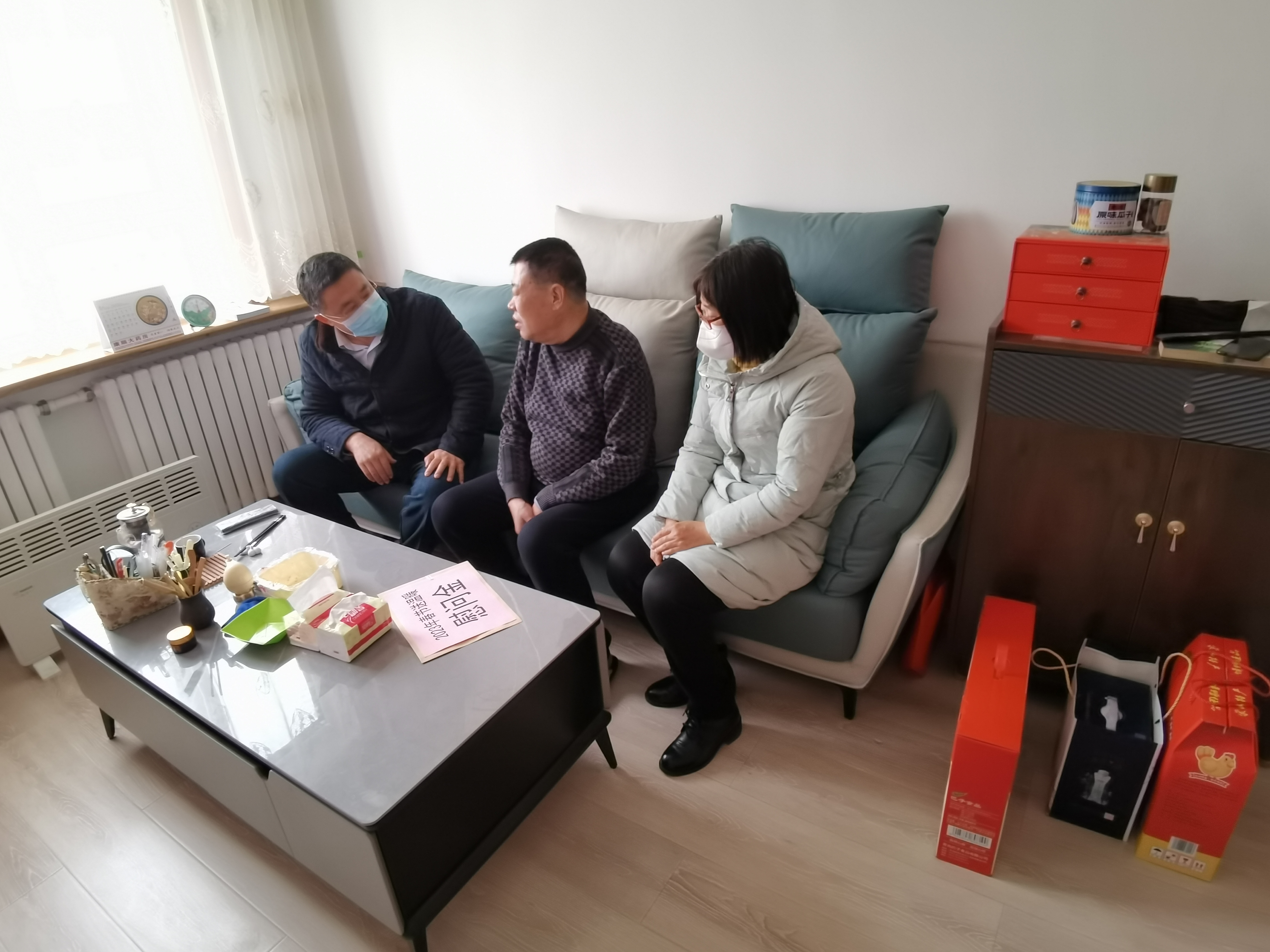 bevictor伟德-伟德bv国际体育官方网站