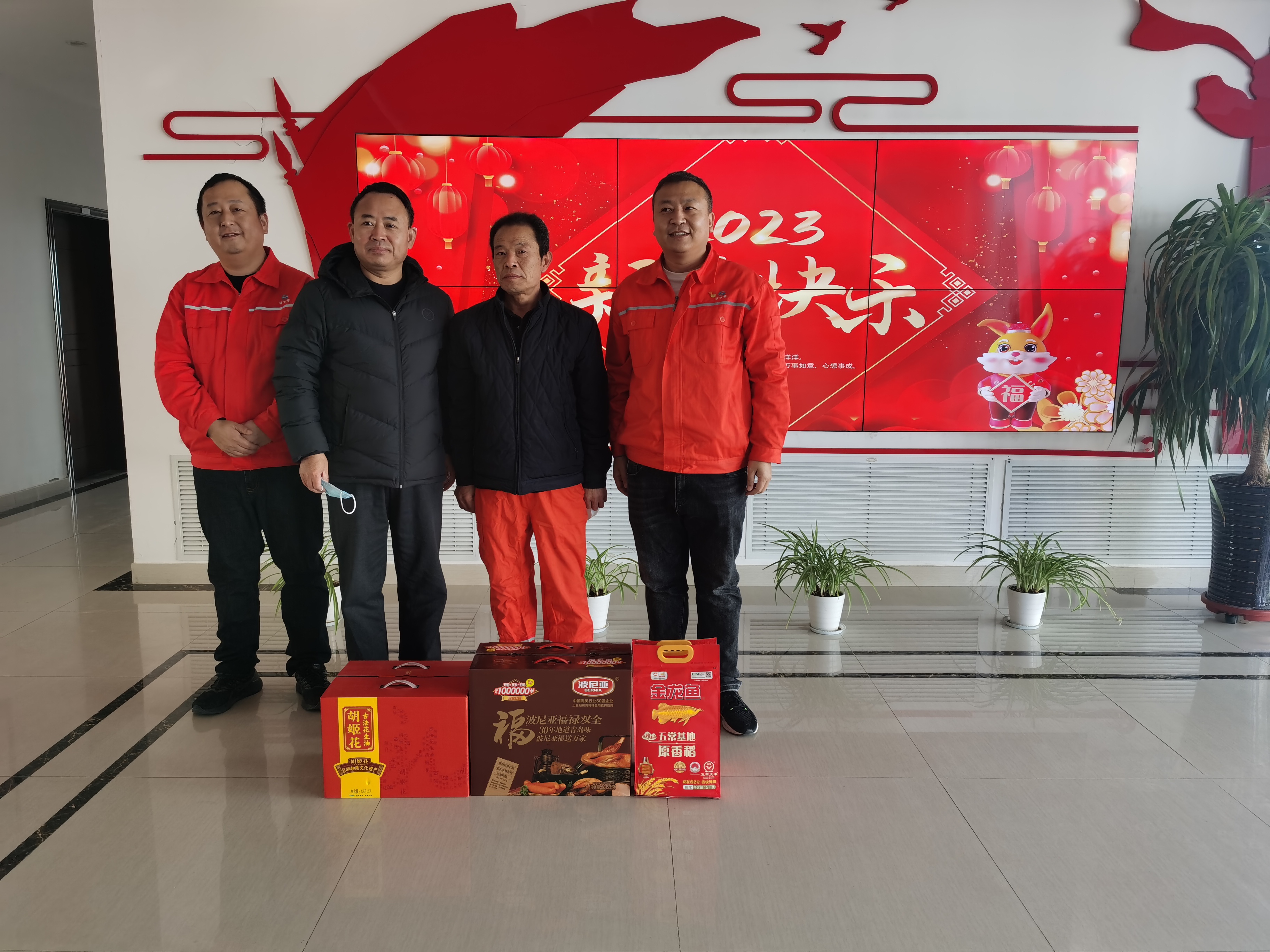bevictor伟德-伟德bv国际体育官方网站