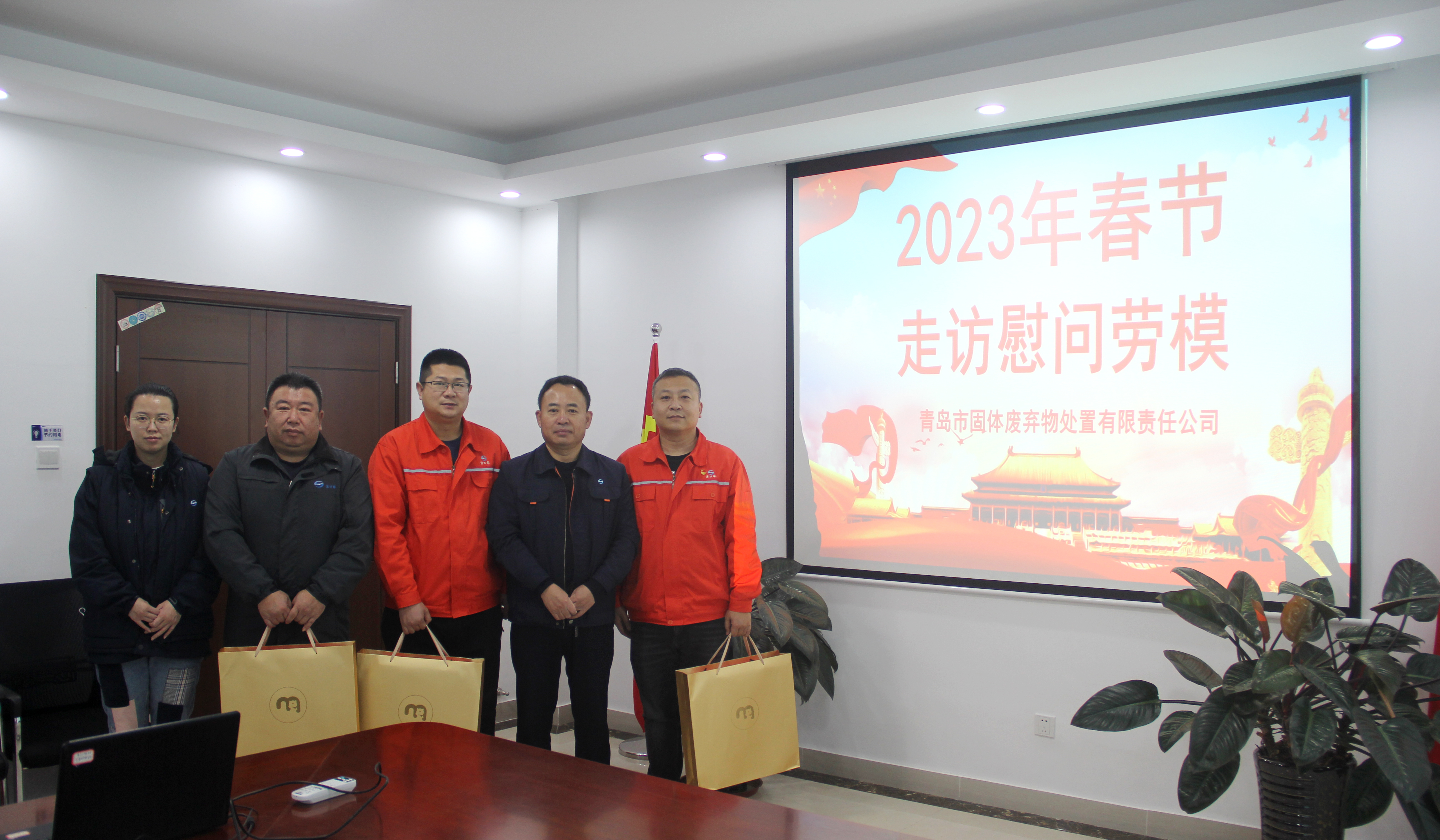 bevictor伟德-伟德bv国际体育官方网站