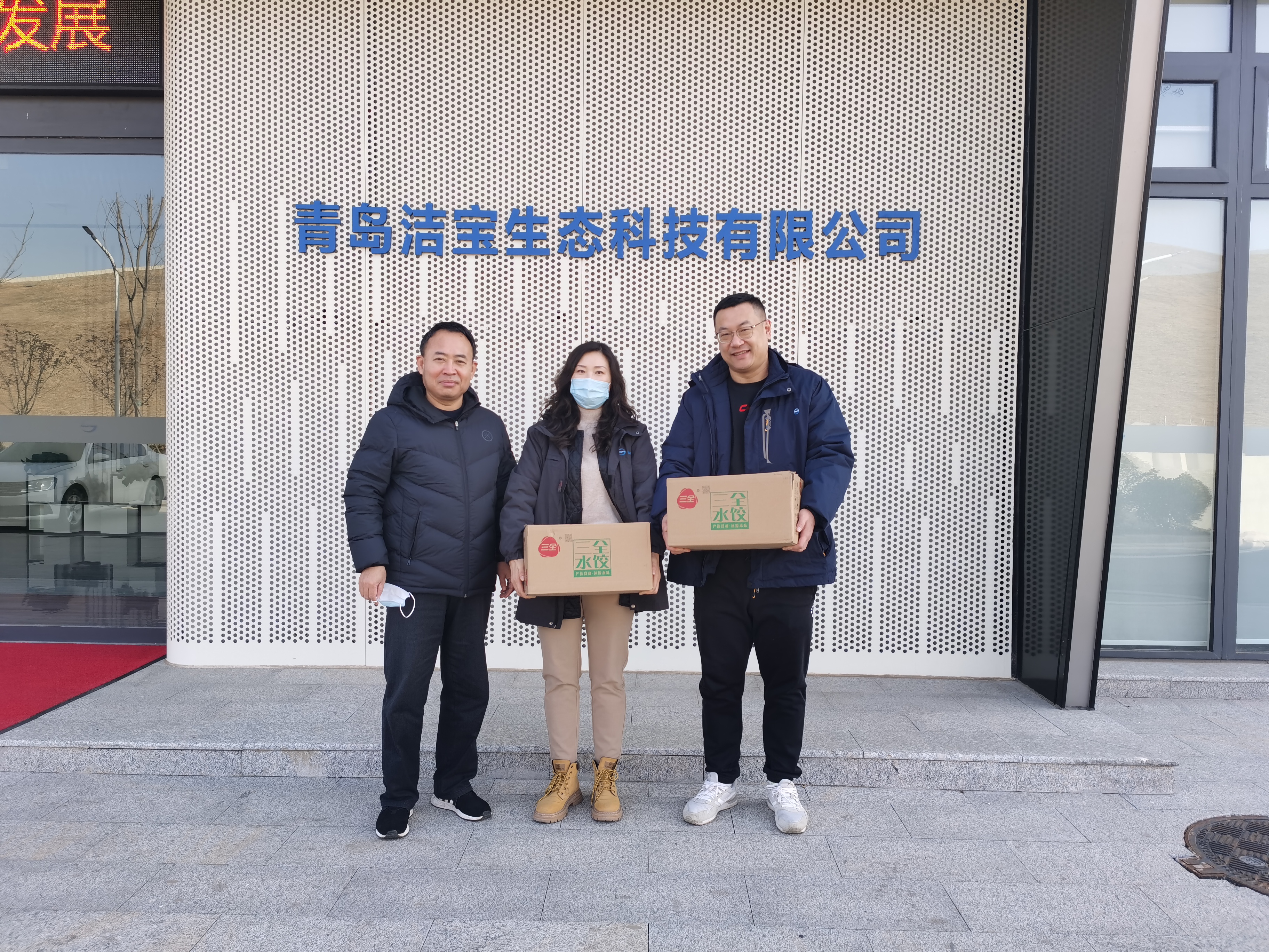 bevictor伟德-伟德bv国际体育官方网站