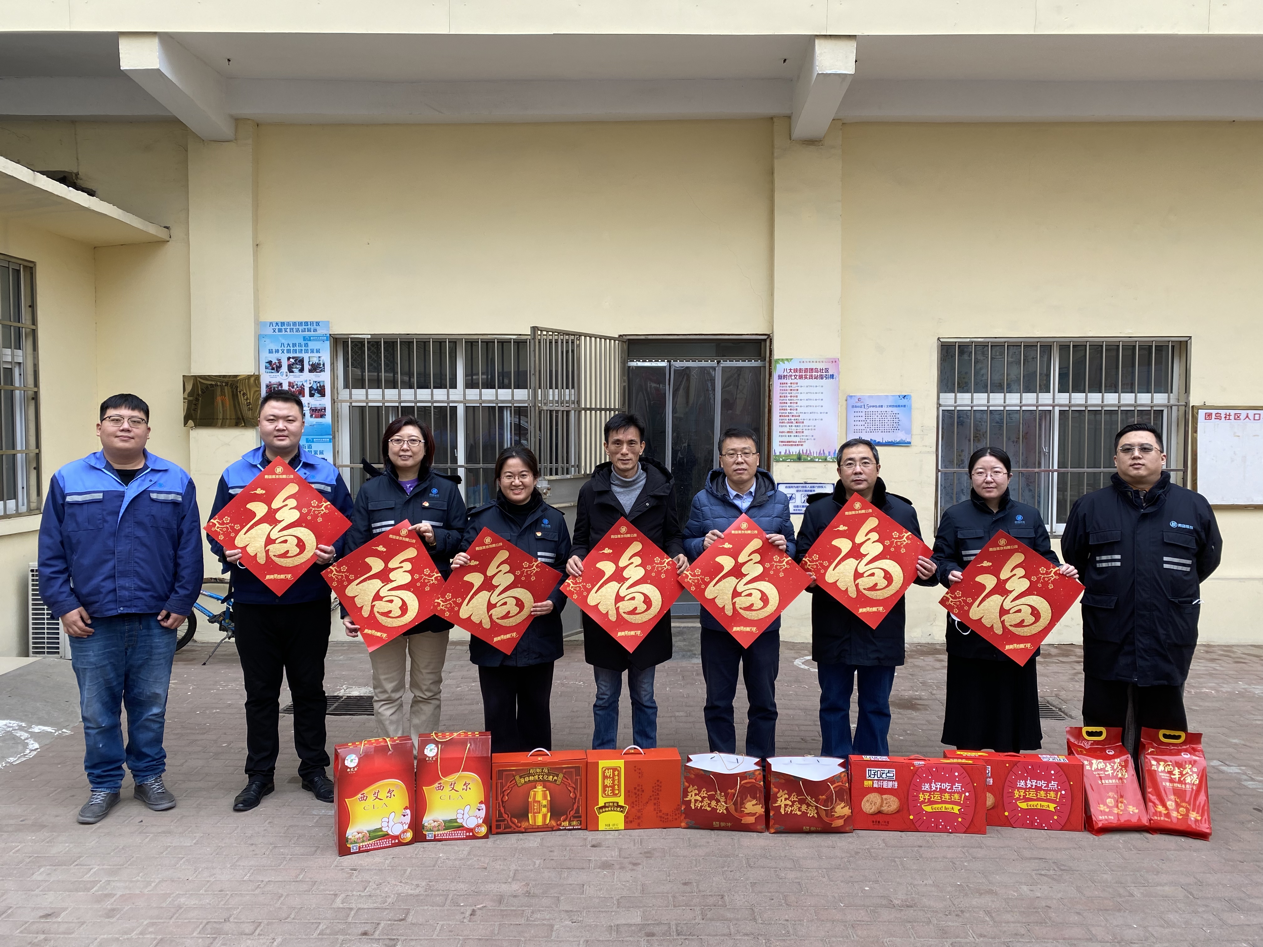 bevictor伟德-伟德bv国际体育官方网站