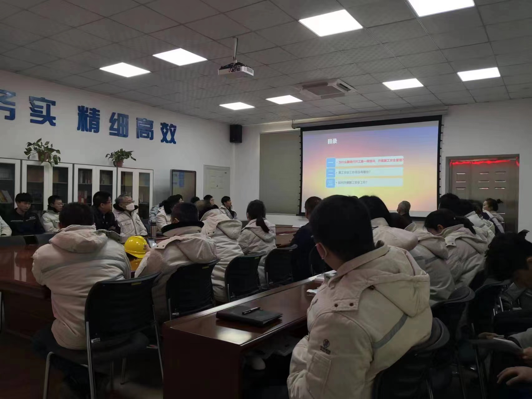 bevictor伟德-伟德bv国际体育官方网站