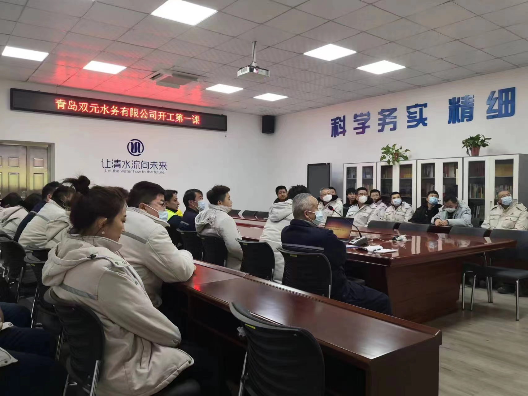 bevictor伟德-伟德bv国际体育官方网站