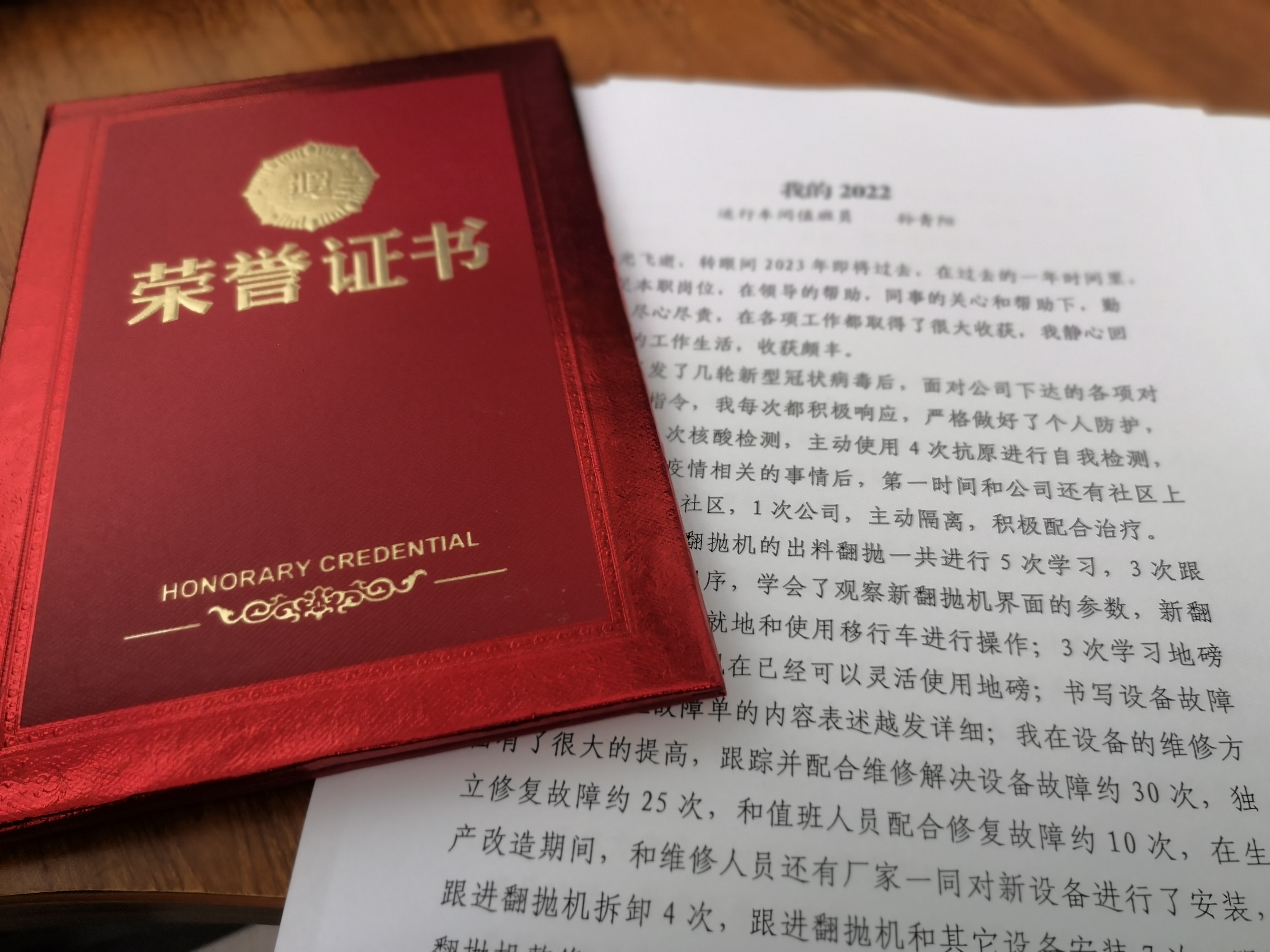 bevictor伟德-伟德bv国际体育官方网站