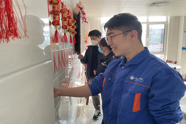bevictor伟德-伟德bv国际体育官方网站