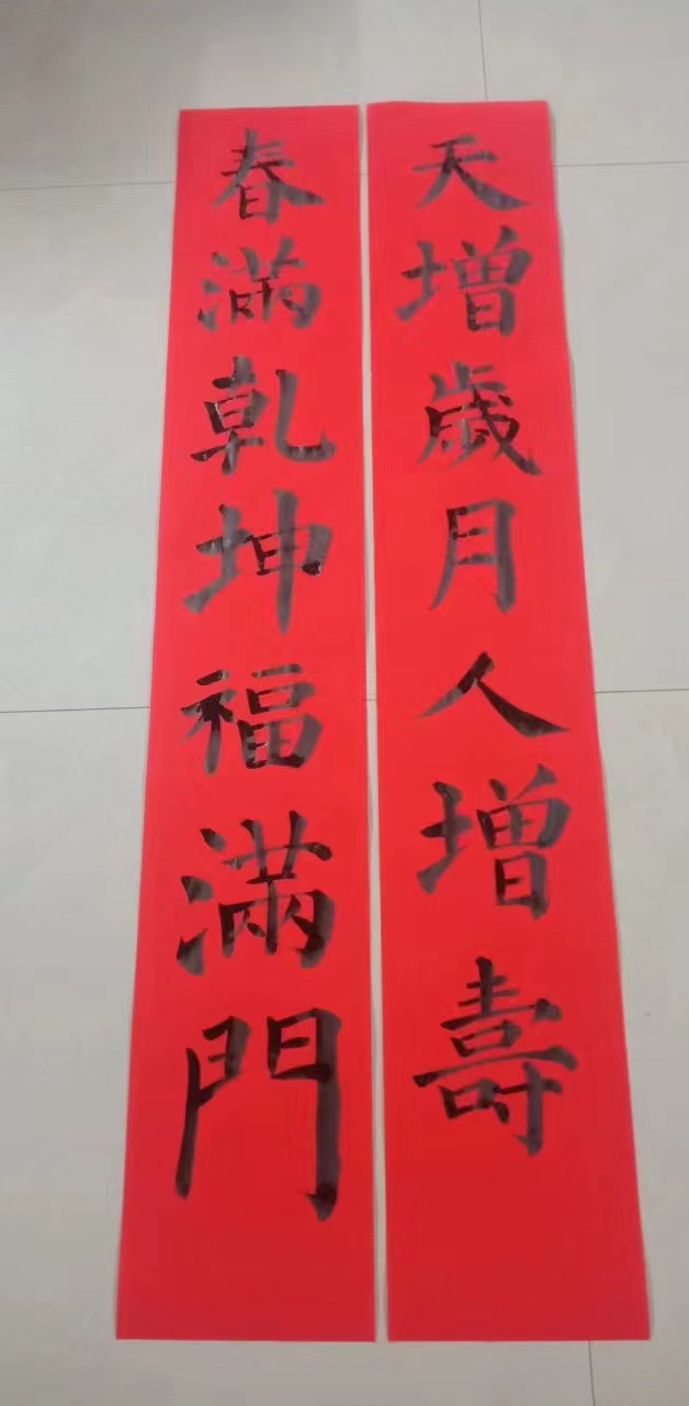 bevictor伟德-伟德bv国际体育官方网站