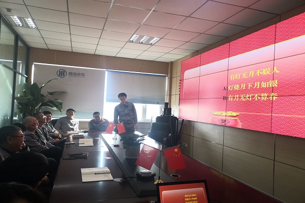 bevictor伟德-伟德bv国际体育官方网站