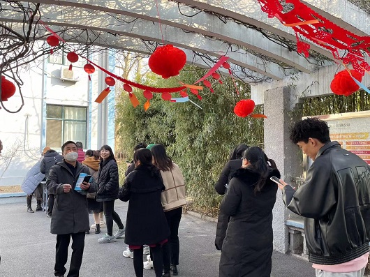 bevictor伟德-伟德bv国际体育官方网站