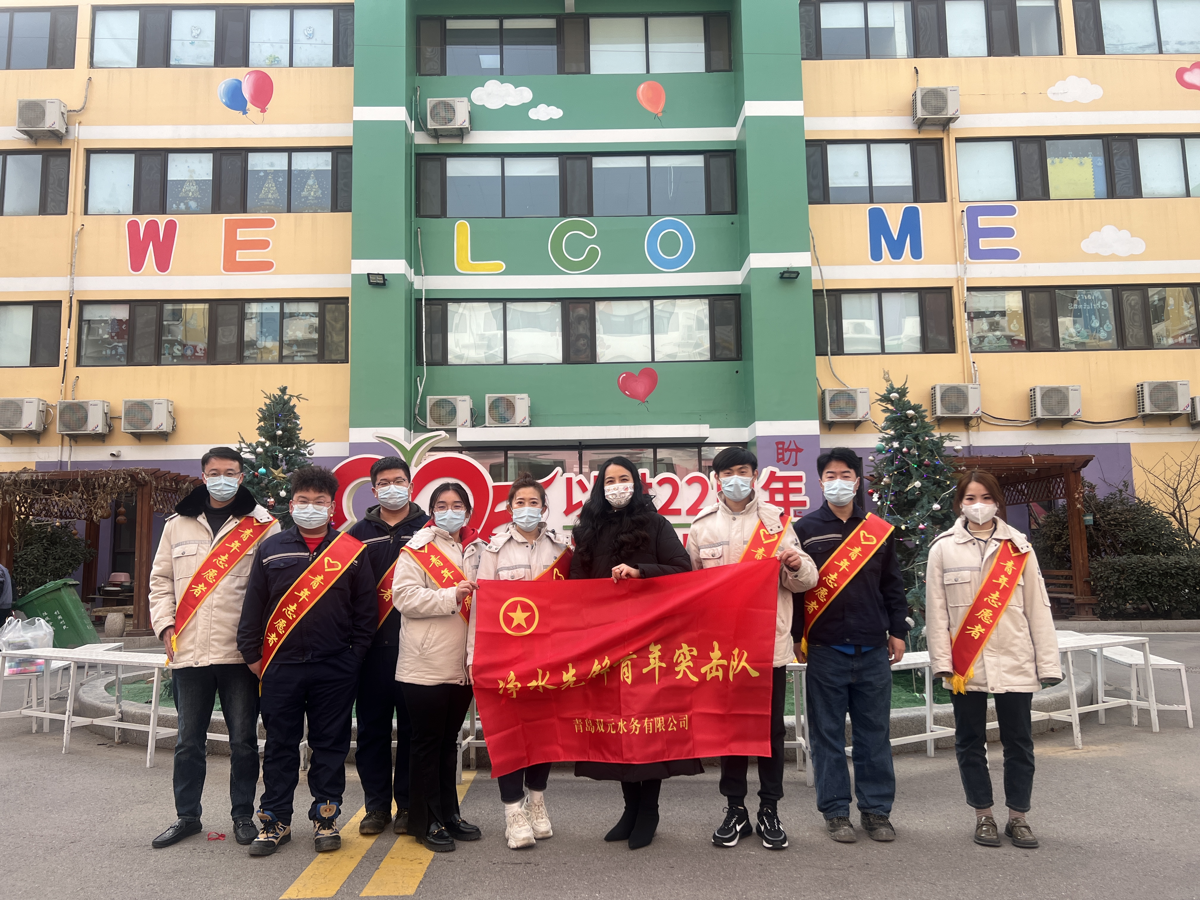 bevictor伟德-伟德bv国际体育官方网站