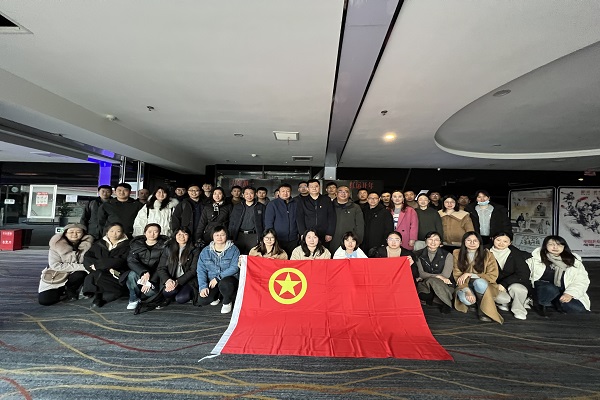 bevictor伟德-伟德bv国际体育官方网站