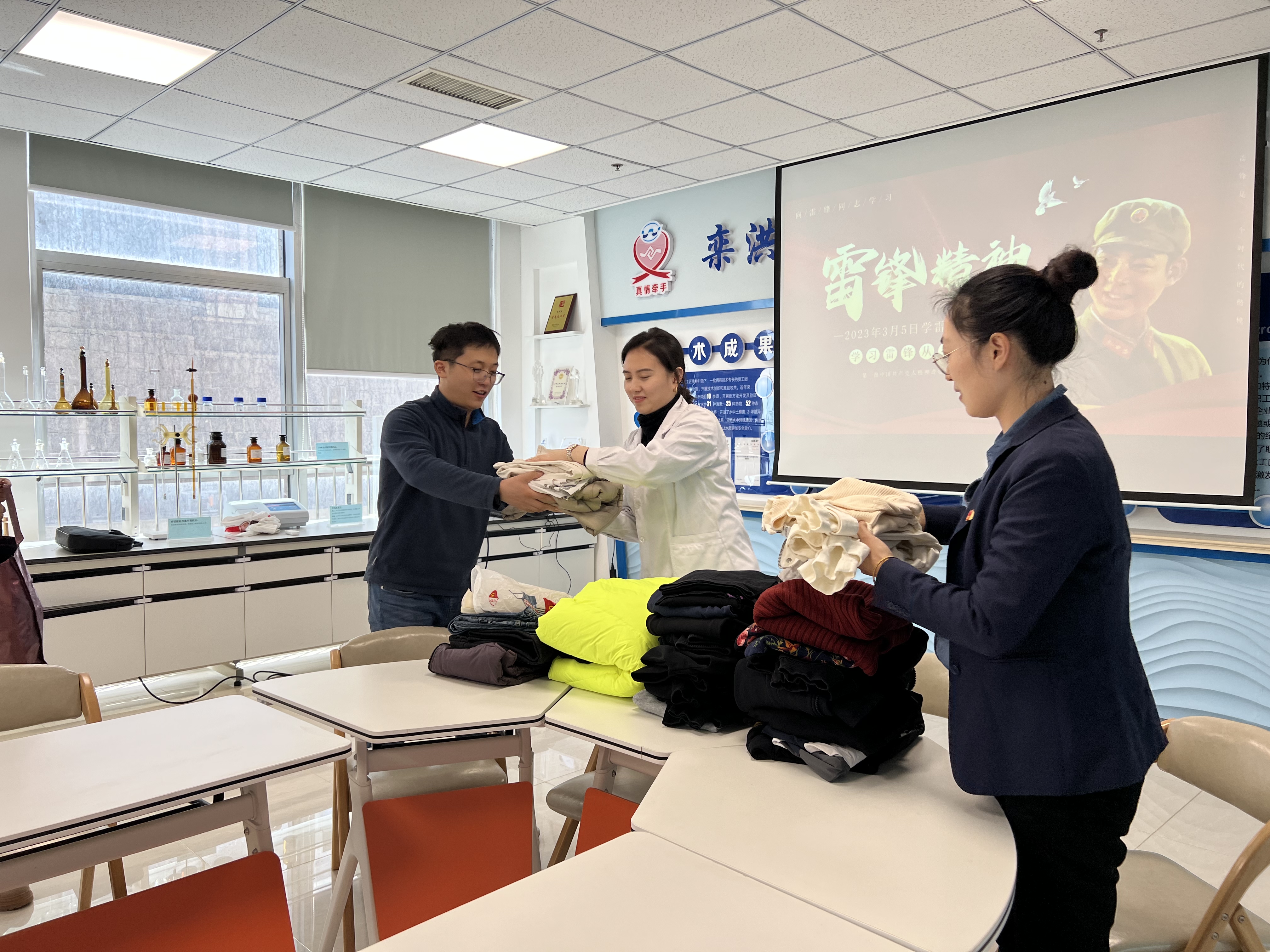 bevictor伟德-伟德bv国际体育官方网站