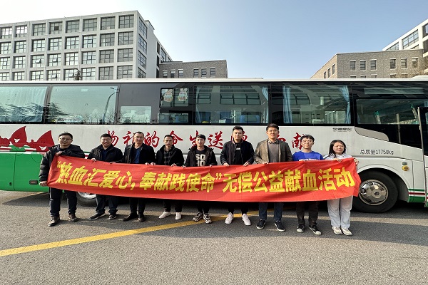 bevictor伟德-伟德bv国际体育官方网站